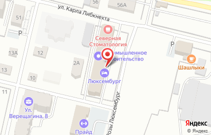 Отель Люксембург на карте