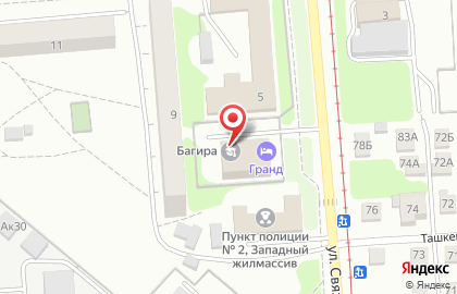 Школа танцев Багира на площади Карла Маркса на карте