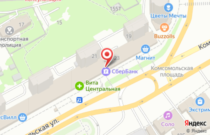 Банкомат Первый Дортрансбанк на Комсомольской улице, 21 на карте