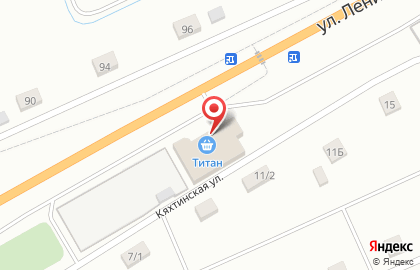 Удобный магазин Титан на улице Ленина на карте