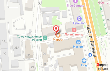 Кафе-пироговая Маруся на проспекте Ленина на карте