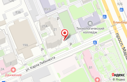 Частная охранная организация Синай на карте