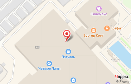 Линзомат Мир Контактных линз на Ленинградском проспекте на карте