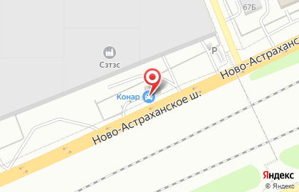 Автомойка Конар в Заводском районе на карте