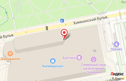Аптека 36,6 на Сходненской улице на карте