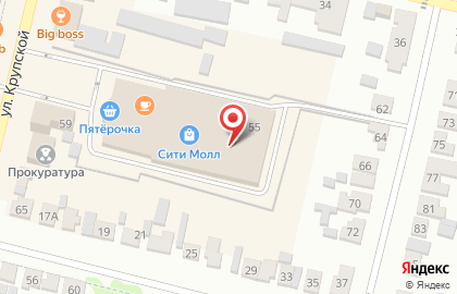 Цифровой супермаркет DNS на улице Крупской на карте