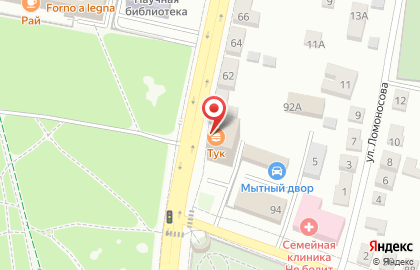 Агентство недвижимости Центррегионстрой на карте