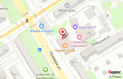 Сервисный центр MobileZone на карте