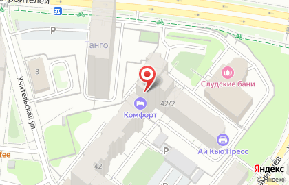 Институт экономики УрО РАН пермский филиал на карте