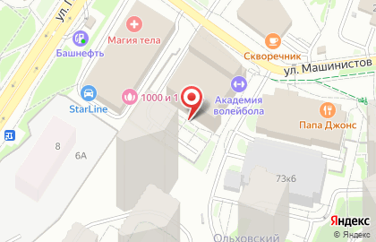 Автомастерская в Екатеринбурге на карте