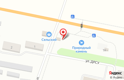 Торговая компания Природный камень в Чебоксарах на карте