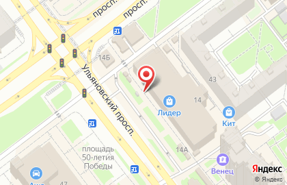 Магазин профессиональной косметики Professional Style на Ульяновском проспекте на карте