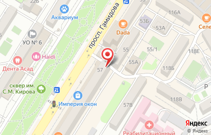 Аптека ABC на проспекте Гамидова на карте
