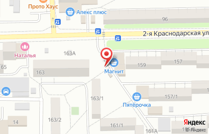 Магазин овощей и фруктов в Ростове-на-Дону на карте