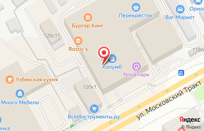 Офис продаж Билайн на Московском тракте на карте