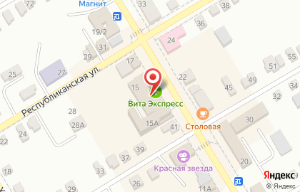 Магазин косметики и бытовой химии Рубль Бум на Московской улице на карте