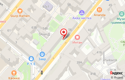 Студия красоты ZARASANDERS на карте