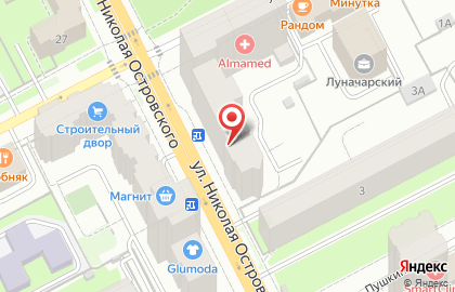 Клиника неврологии и ортопедии Almamed на карте