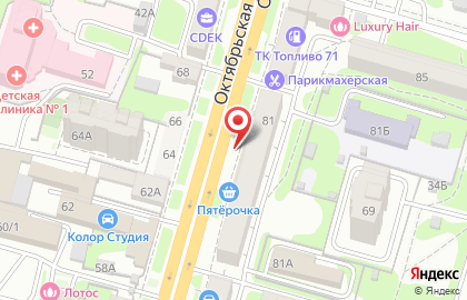 Домашний очаг на Октябрьской улице на карте