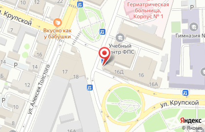 Киоск фастфудной продукции на улице Крупской на карте