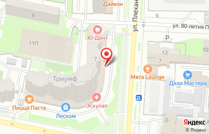 Магазин Красное & Белое в Пензе на карте