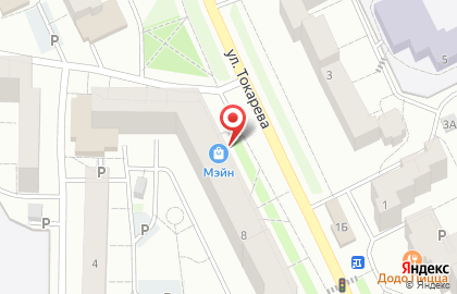 Агентство недвижимости Русский Фонд Недвижимости Северо-Запад в Курортном районе на карте