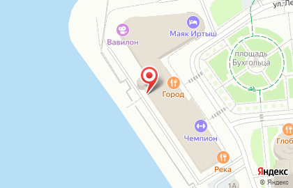 Прокат Segway на карте