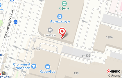 Салон мебели Actual Design на Кировоградской улице на карте