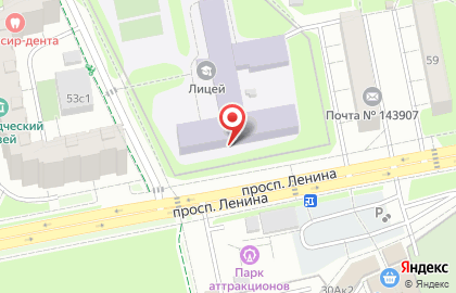 Лицей Городского Округа Балашиха на карте