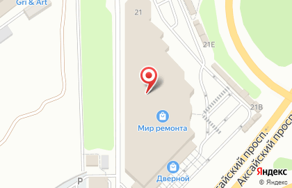 Салон мягкой мебели Divanger на Аксайском проспекте на карте