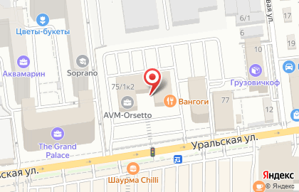 Фирма Правовой стандарт на Уральской улице на карте