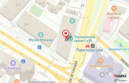 Авилайт на карте