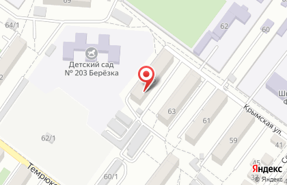 Центр развития ребёнка VIP-Продленка Славянский на карте