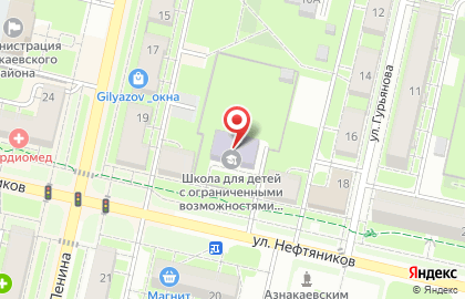 Азнакаевская школа для детей с ограниченными возможностями здоровья на карте