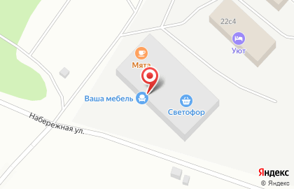 Служба доставки Имбирь на Набережной улице на карте