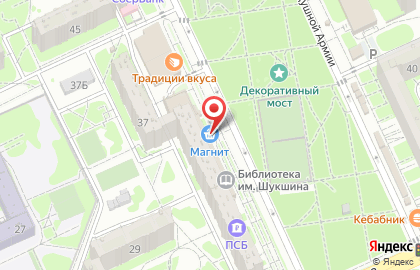 Супермаркет Магнит у дома на улице 8-й Воздушной Армии на карте