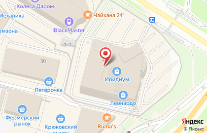 Сервисная компания Технобыт на Крюковской площади на карте