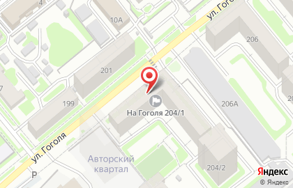 Магазин кондитерских изделий и чая Рахат на Берёзовой Роще на карте