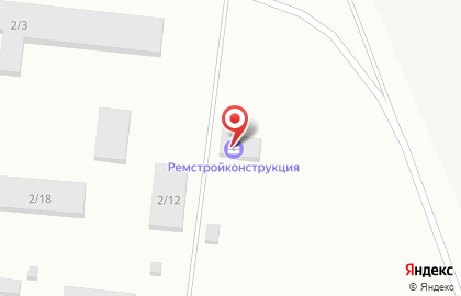 Компания Ремстройконструкция на карте