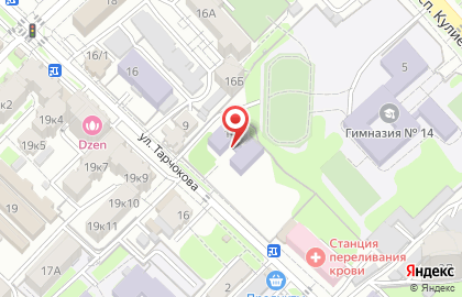 Детский сад №10 в Нальчике на карте