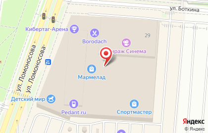Магазин спортивных товаров Спортмастер на улице Ломоносова на карте