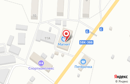 Магазин косметики и бытовой химии Магнит Косметик на улице Мира на карте
