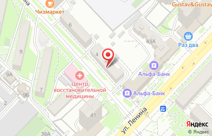 Клиника Хабаровская стоматология на улице Пушкина на карте