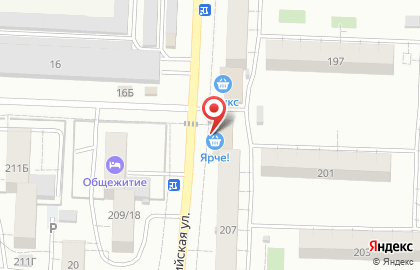 Магазин Алтайское мясо на Кавалерийской улице на карте