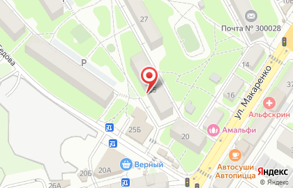 Управление социальной защиты населения Тульской области Сектор по работе с населением по Привокзальному району на карте