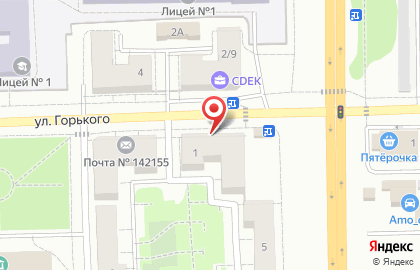 Центр красоты и здоровья в Москве на карте