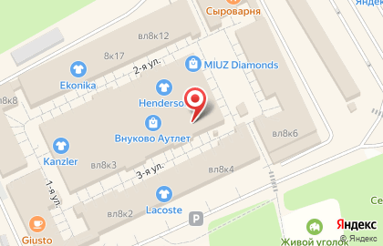 Vnukovo Outlet Village на карте