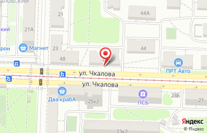 Магазин Мир упаковки в Ленинском районе на карте