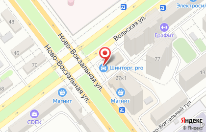 Торгово-технический центр Шинторг.pro на Ново-Вокзальной улице на карте