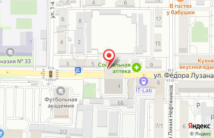 Стоматологическая клиника Мистер Дент в Краснодаре на карте